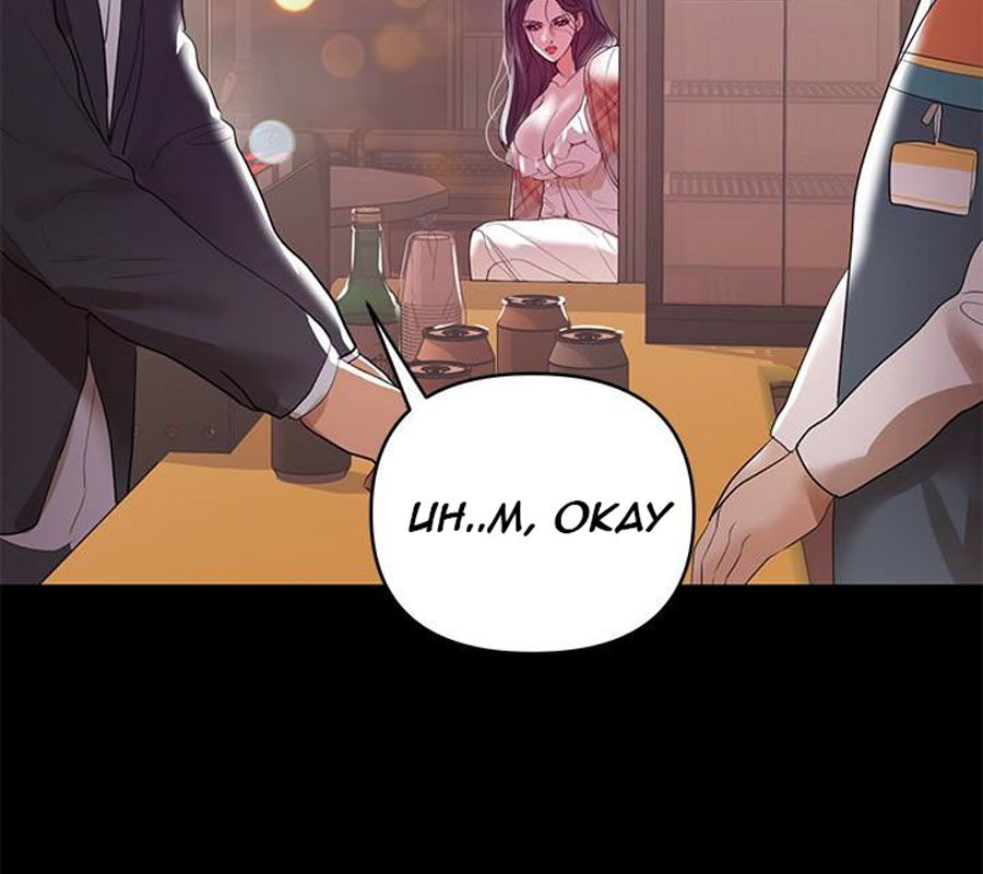 A Baby S Nest Chapter 7 Page 53
