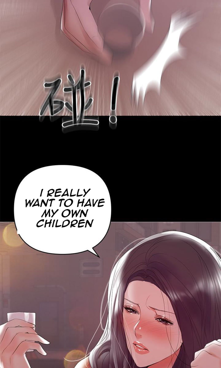A Baby S Nest Chapter 7 Page 58