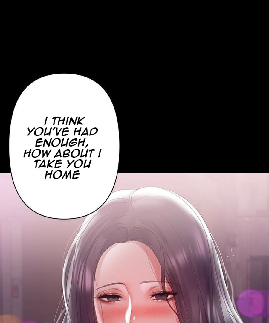 A Baby S Nest Chapter 7 Page 75