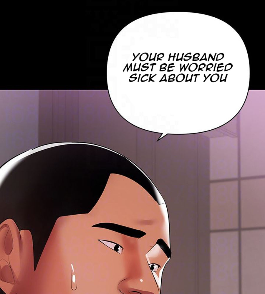 A Baby S Nest Chapter 7 Page 81