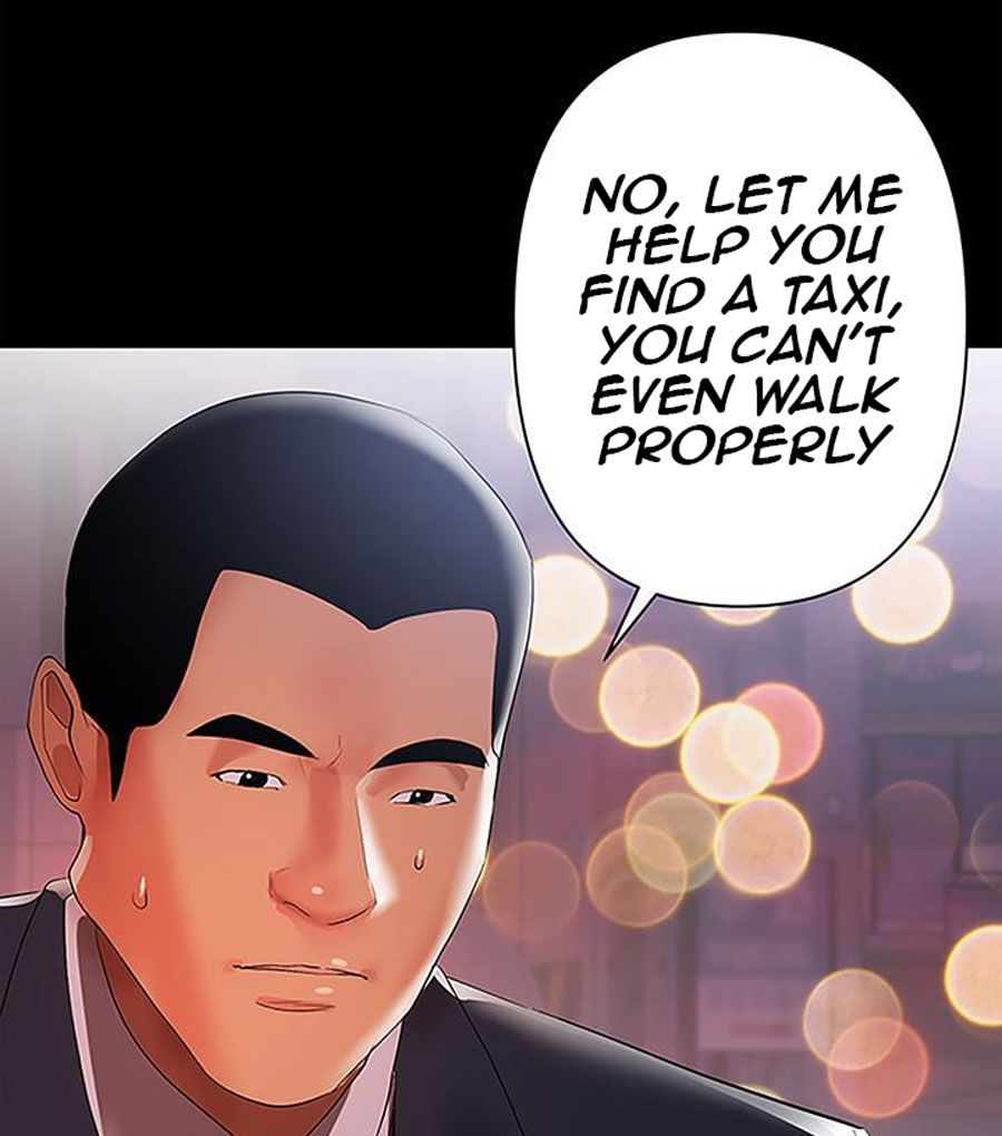 A Baby S Nest Chapter 8 Page 12