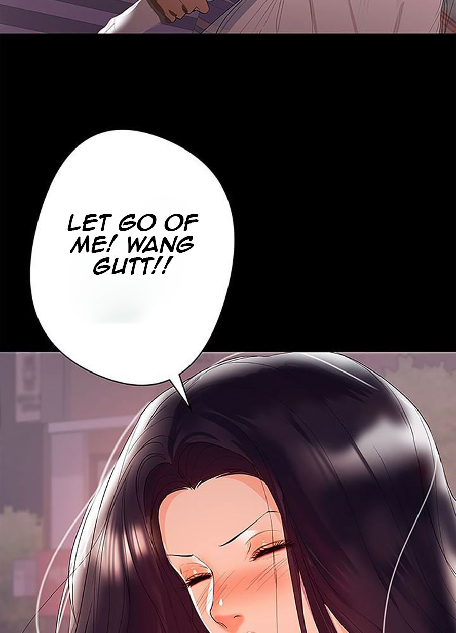 A Baby S Nest Chapter 8 Page 16