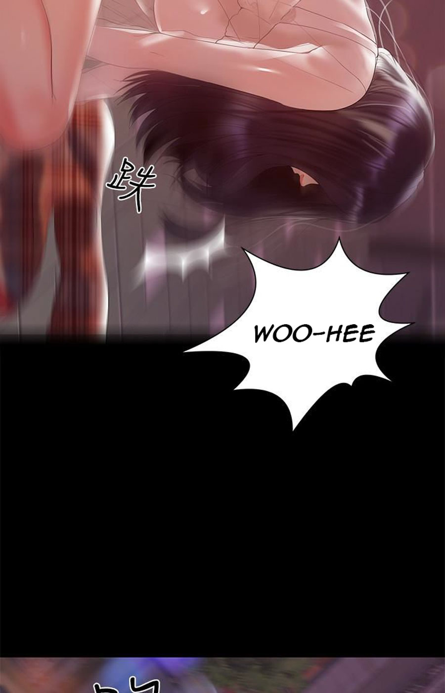 A Baby S Nest Chapter 8 Page 28