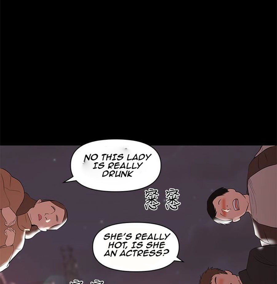 A Baby S Nest Chapter 8 Page 34