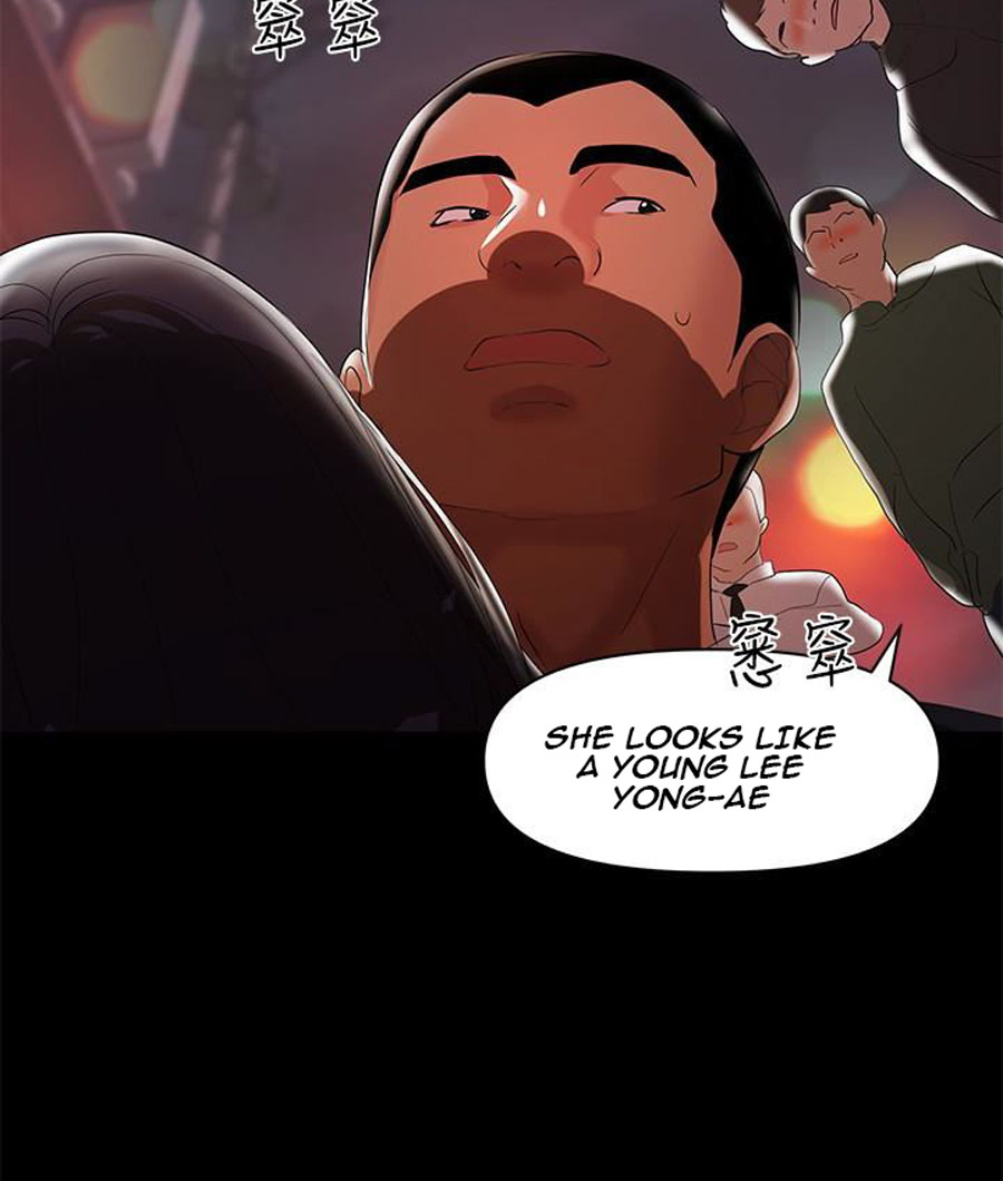 A Baby S Nest Chapter 8 Page 35