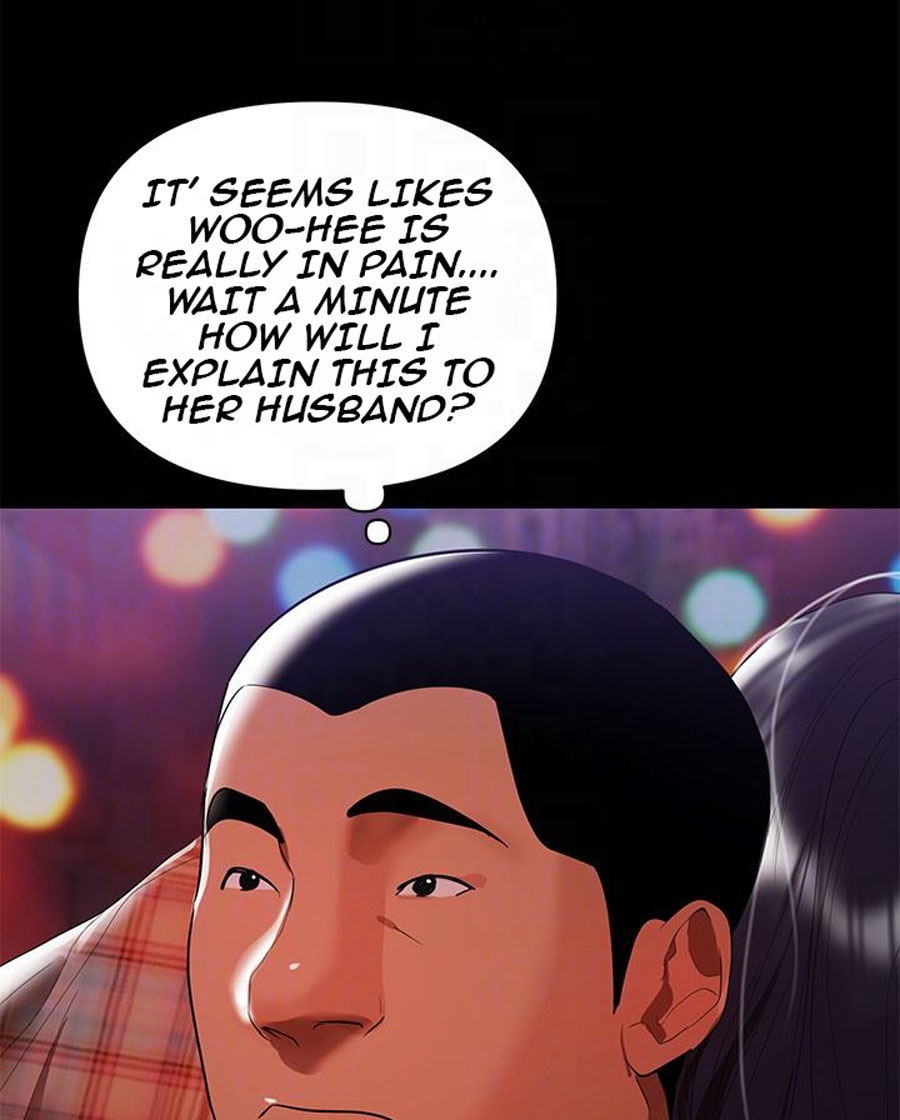A Baby S Nest Chapter 8 Page 38