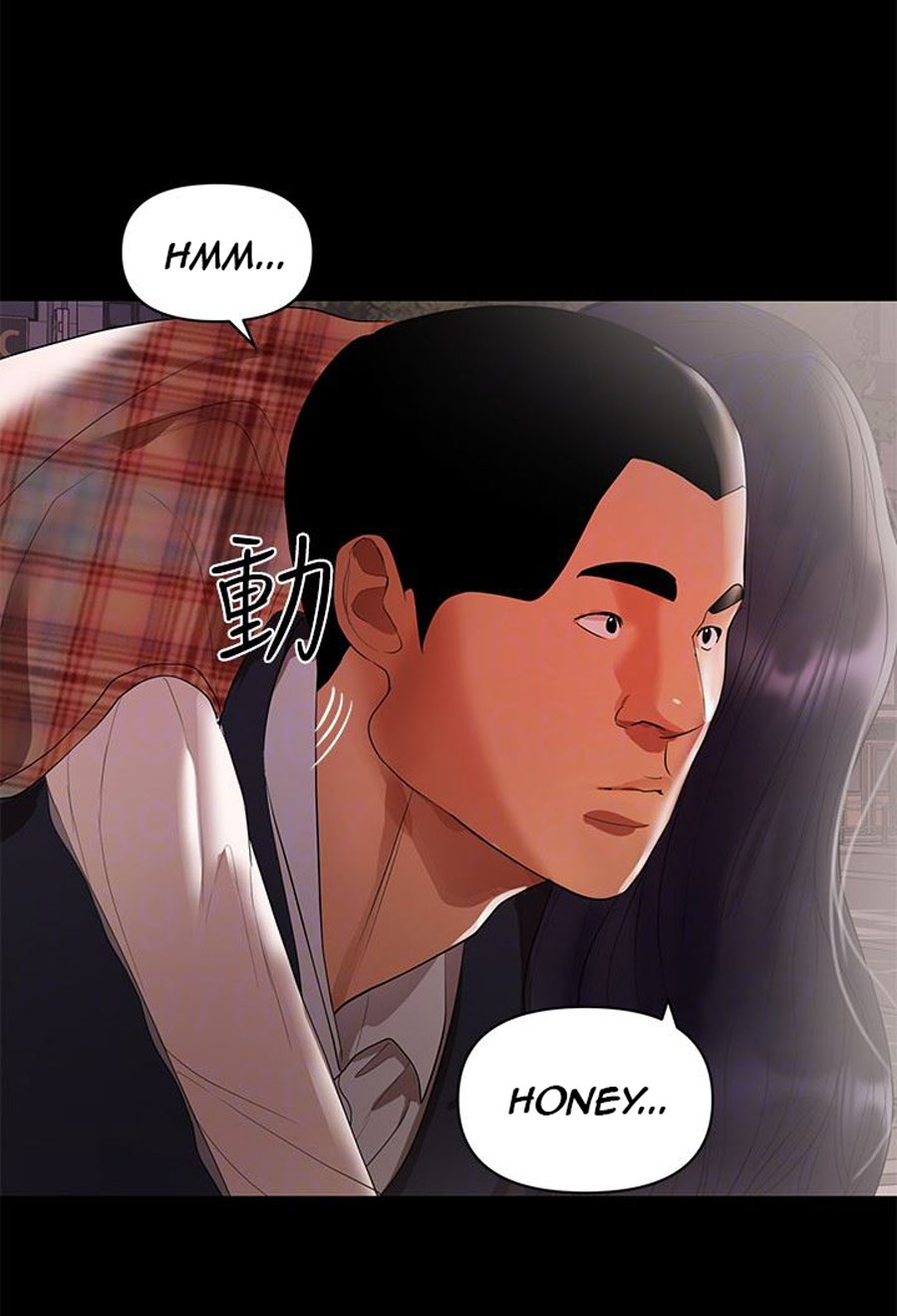A Baby S Nest Chapter 8 Page 40