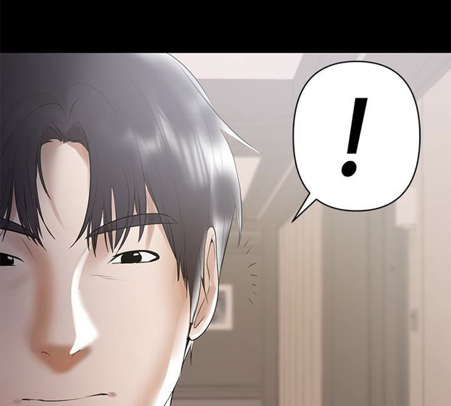 A Baby S Nest Chapter 8 Page 85