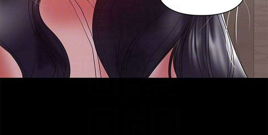A Baby S Nest Chapter 8 Page 92