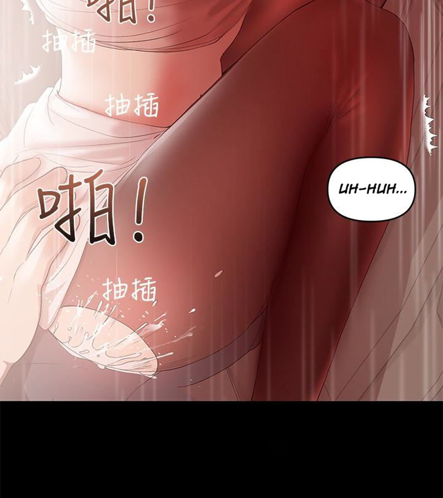 A Baby S Nest Chapter 9 Page 38
