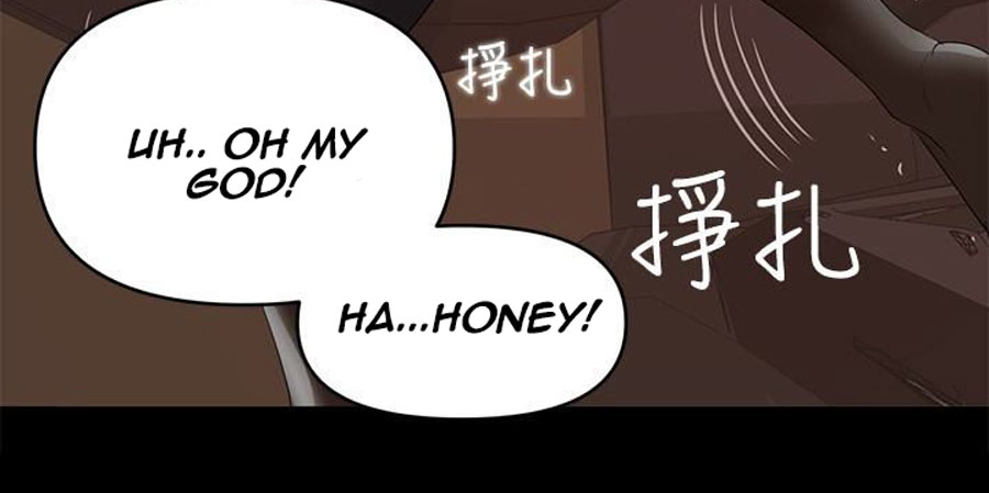 A Baby S Nest Chapter 9 Page 52