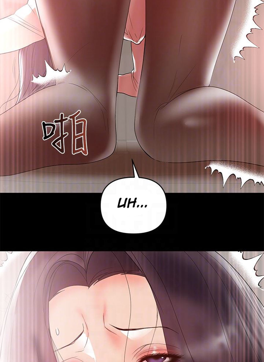 A Baby S Nest Chapter 9 Page 60