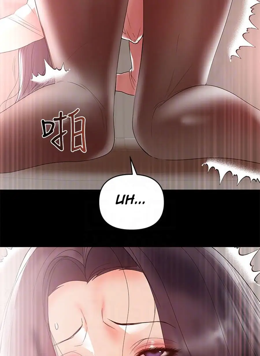 A Baby’S Nest chapter 9, page 60