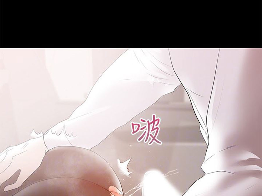A Baby S Nest Chapter 9 Page 63