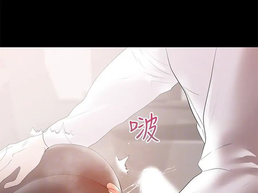 A Baby’S Nest chapter 9, page 63
