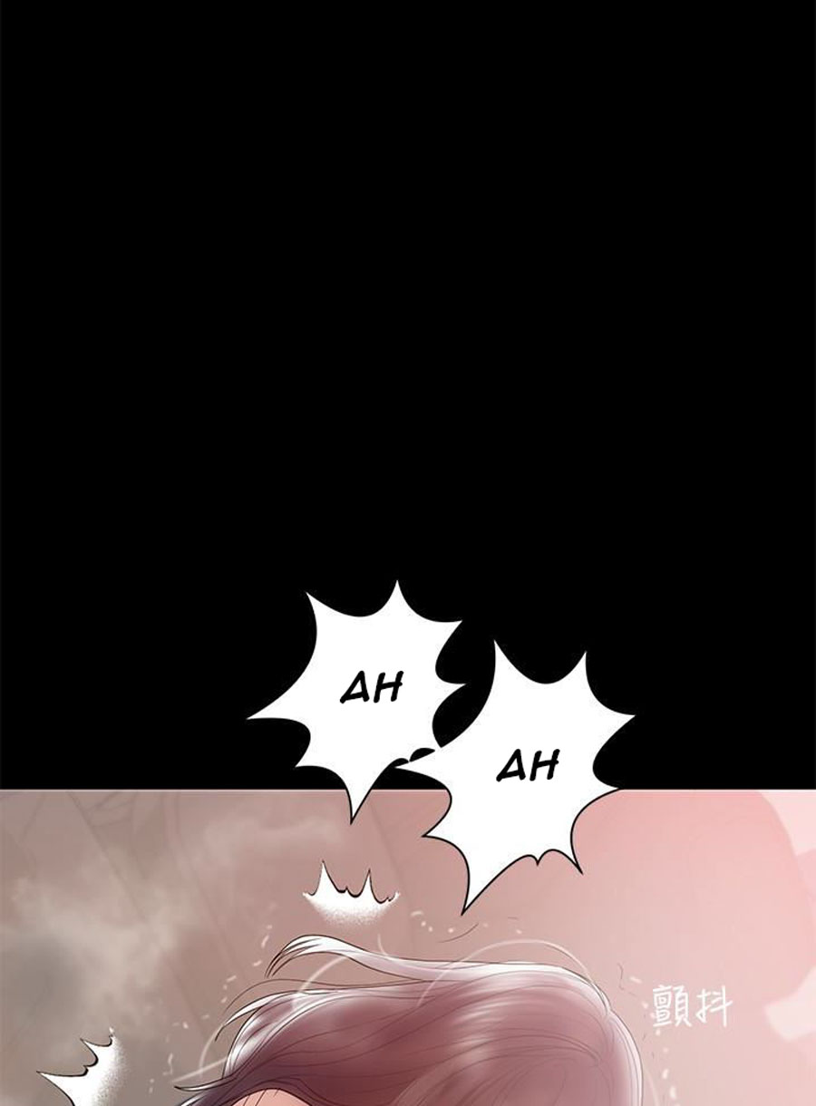 A Baby S Nest Chapter 9 Page 66
