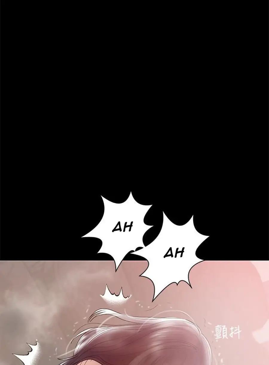 A Baby’S Nest chapter 9, page 66