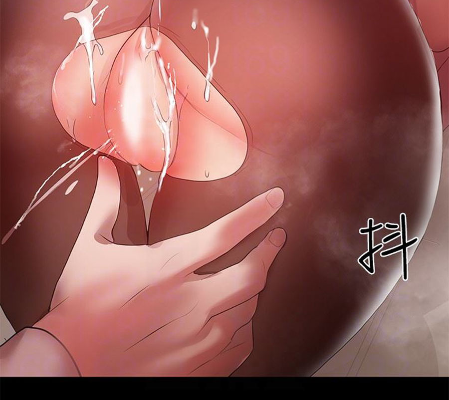 A Baby S Nest Chapter 9 Page 77