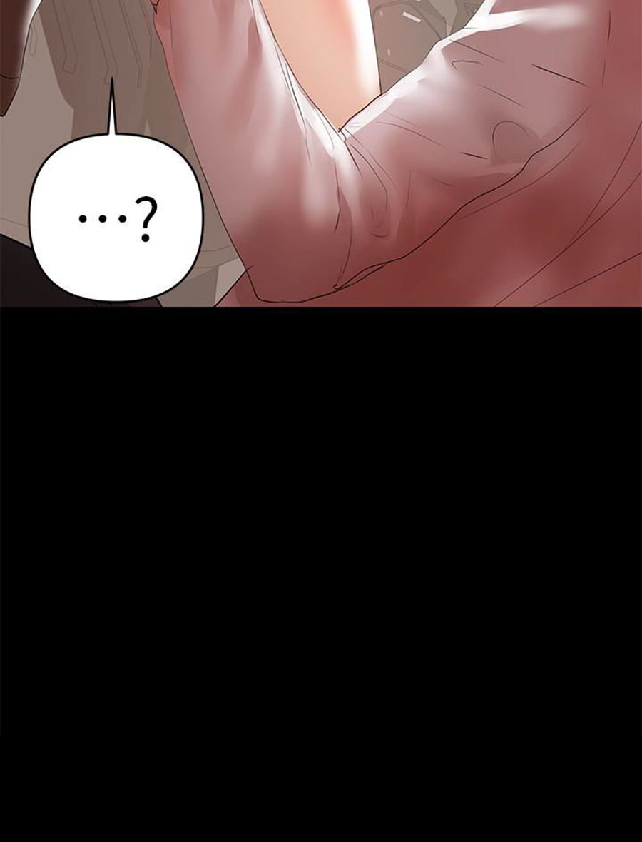 A Baby S Nest Chapter 9 Page 99