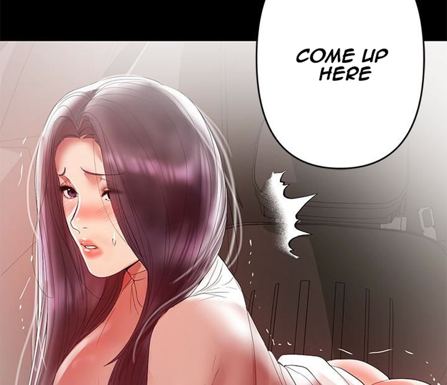 A Baby S Nest Chapter 9 Page 116