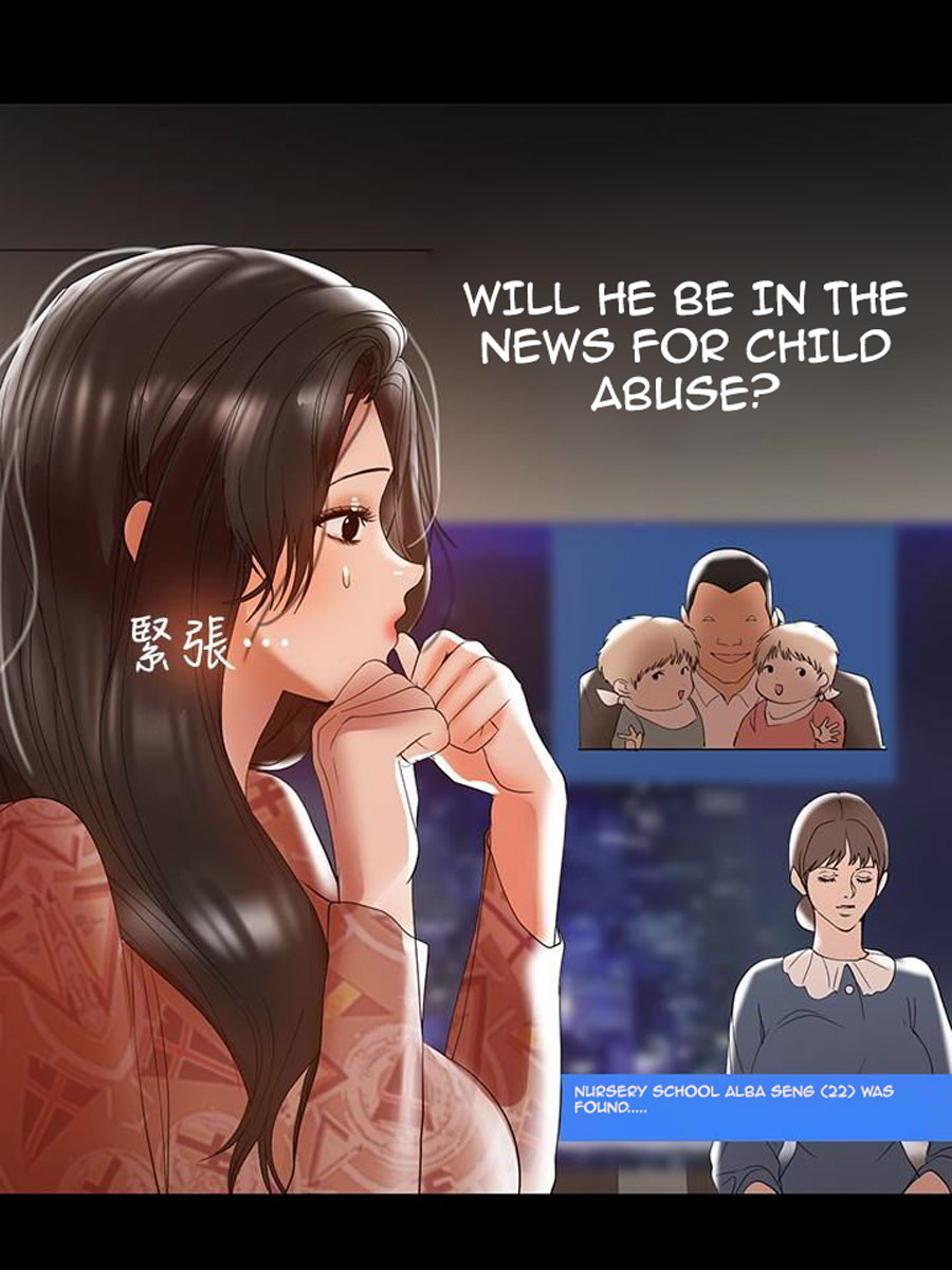 A Baby S Nest Chapter 10 Page 22