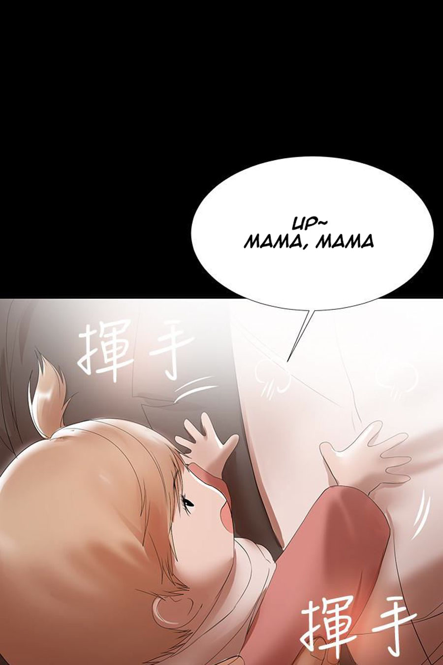 A Baby S Nest Chapter 10 Page 26