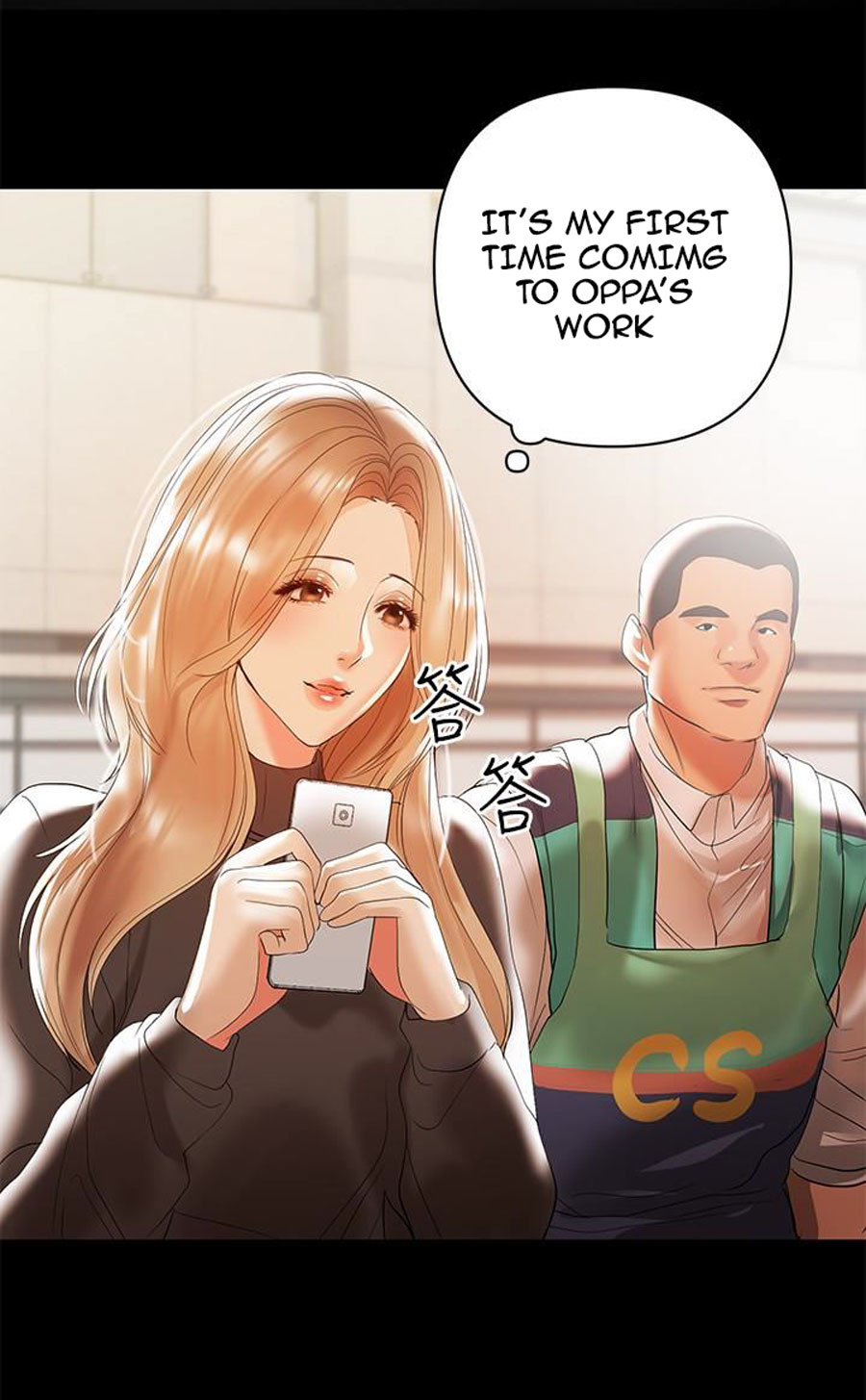A Baby S Nest Chapter 10 Page 65