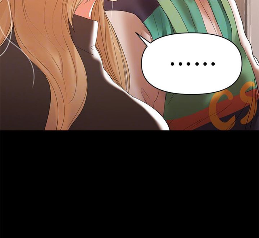 A Baby S Nest Chapter 10 Page 70