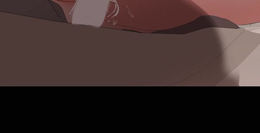 A Baby S Nest Chapter 10 Page 93