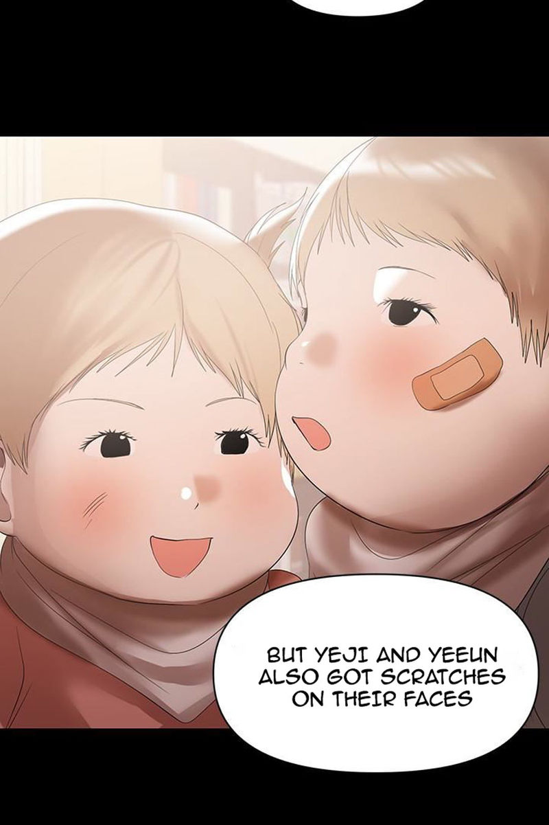A Baby S Nest Chapter 11 Page 13