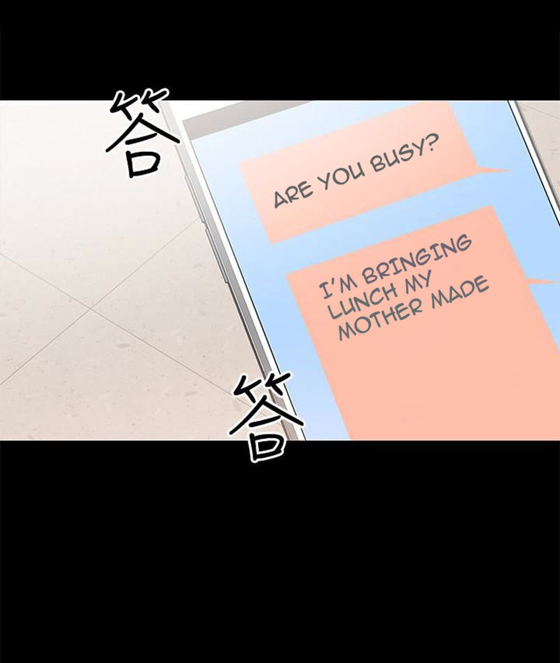 A Baby S Nest Chapter 11 Page 62