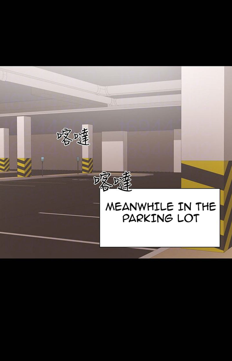 A Baby S Nest Chapter 11 Page 87