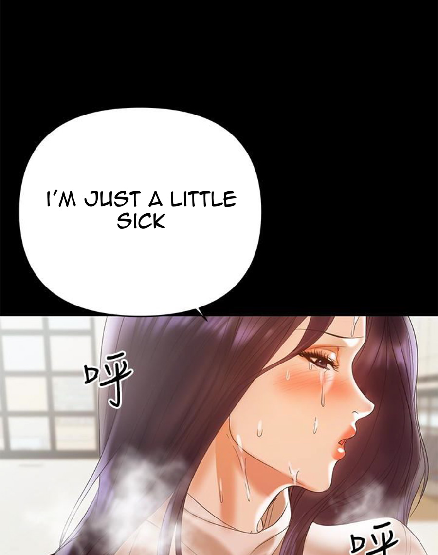 A Baby S Nest Chapter 12 Page 11