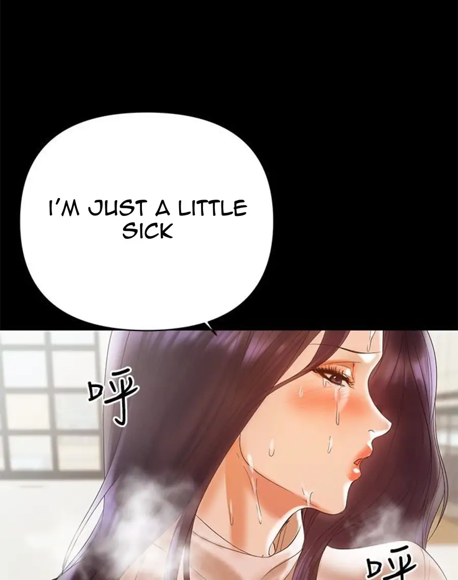 A Baby’S Nest chapter 12, page 11