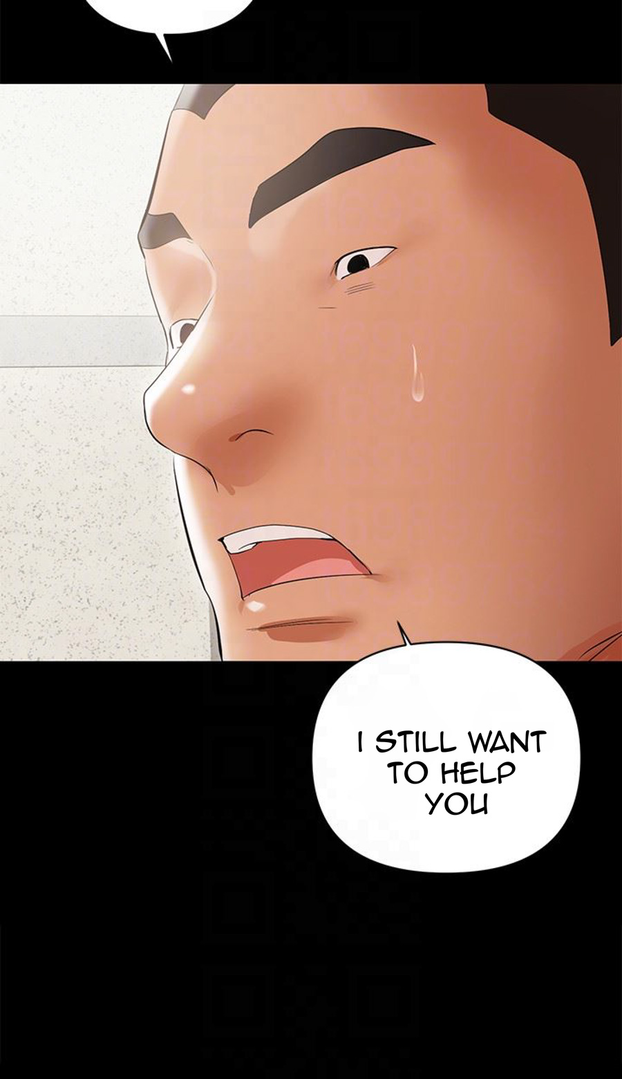 A Baby S Nest Chapter 12 Page 23