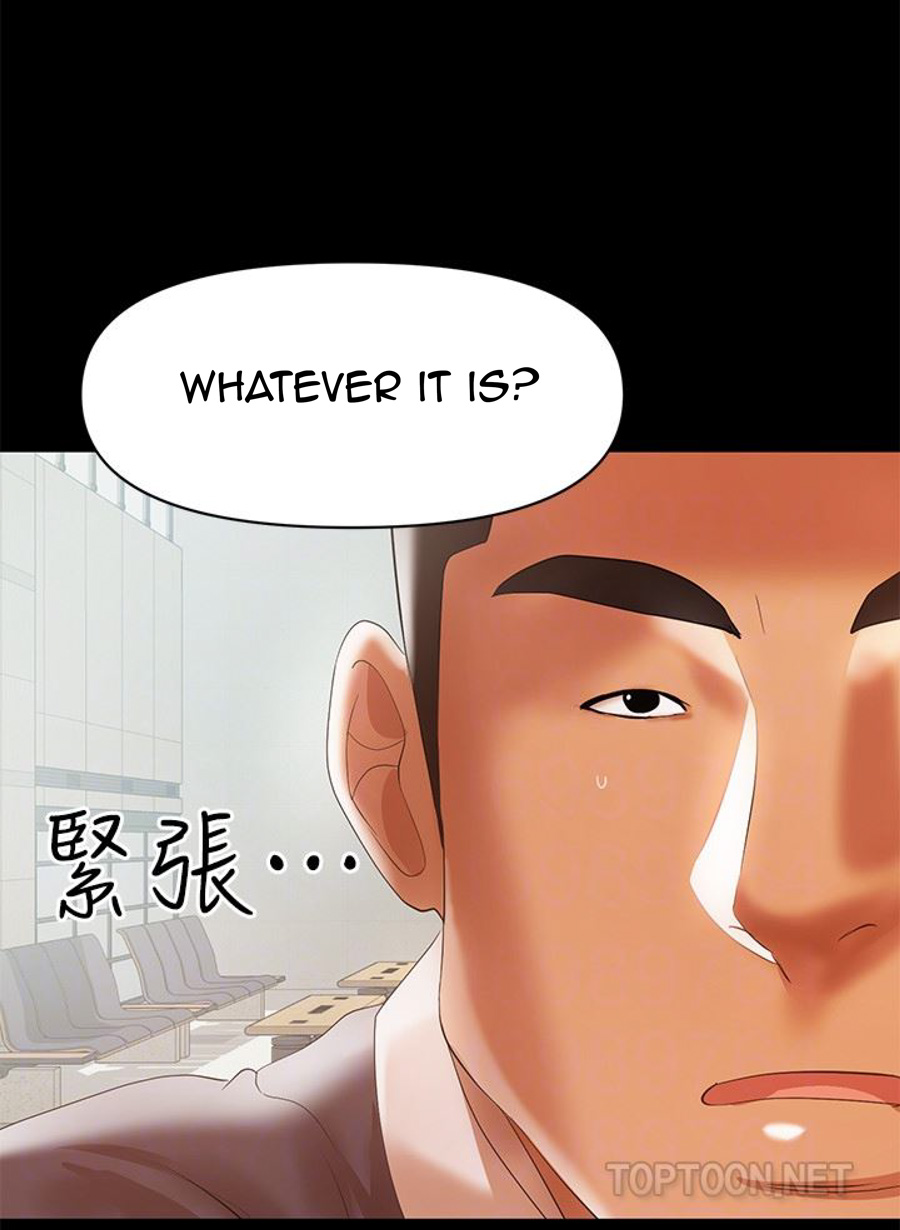 A Baby S Nest Chapter 12 Page 26