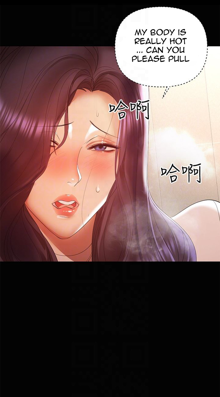 A Baby S Nest Chapter 12 Page 48