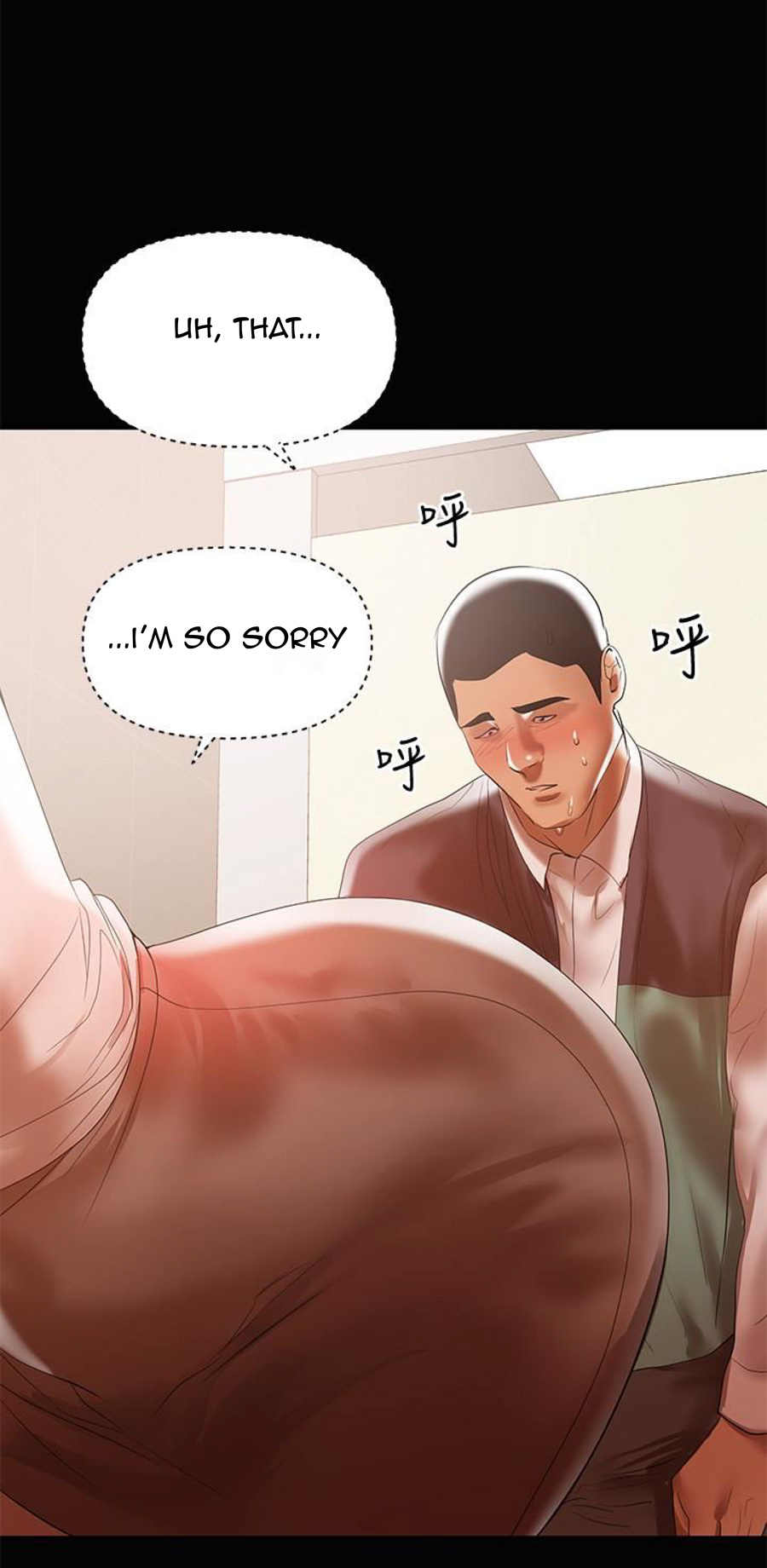 A Baby S Nest Chapter 12 Page 66