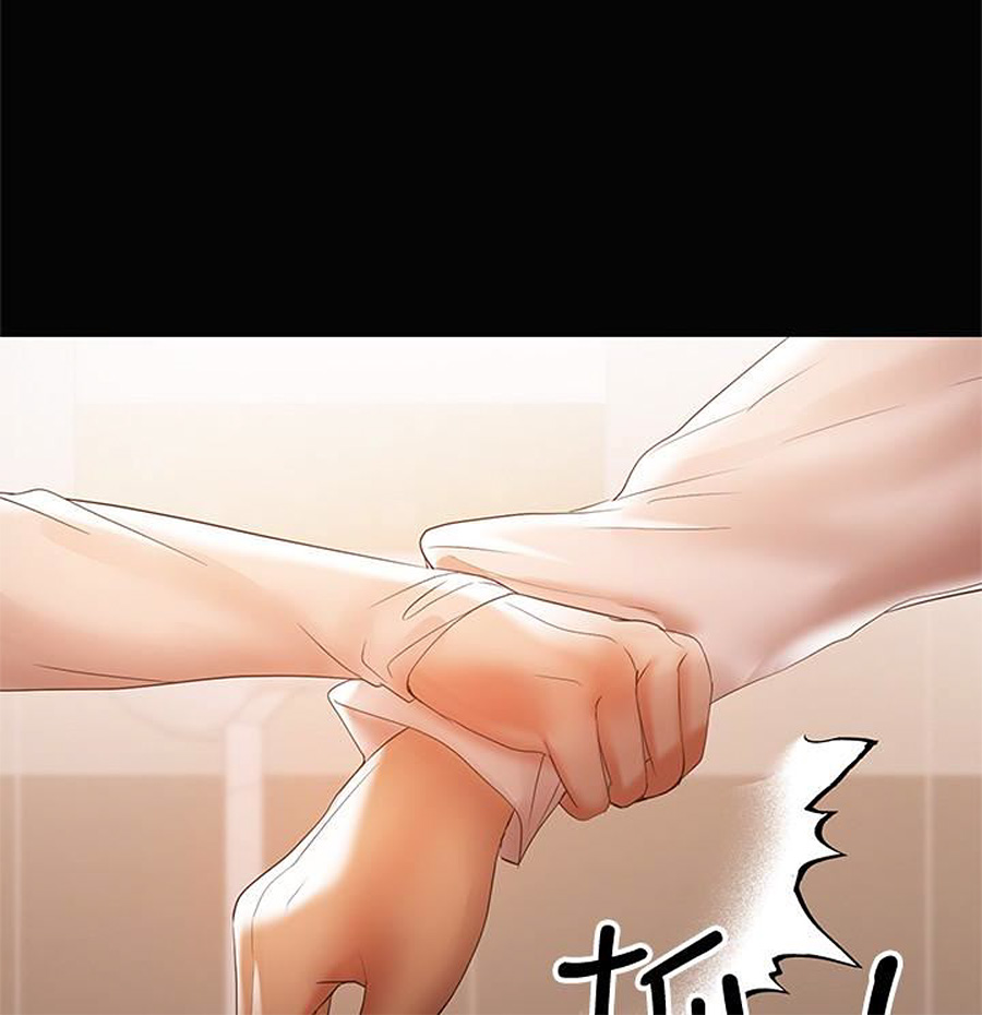 A Baby S Nest Chapter 13 Page 13
