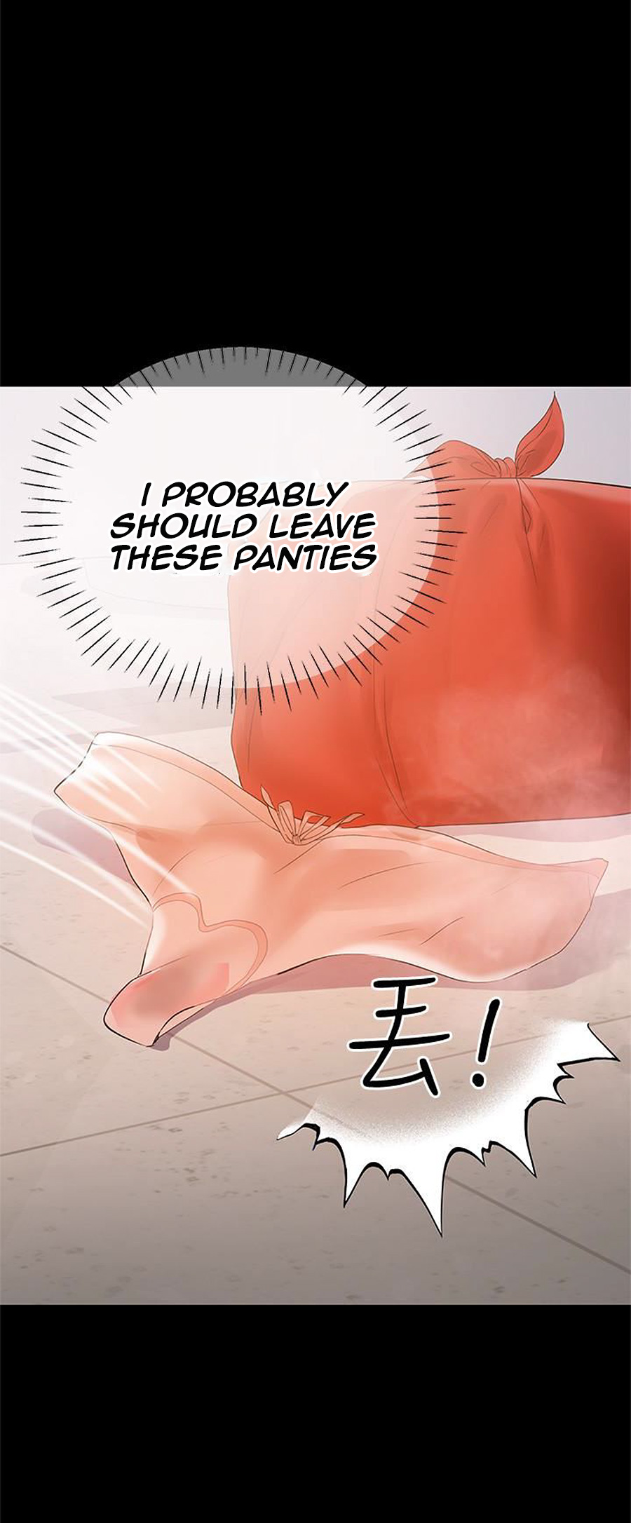 A Baby S Nest Chapter 13 Page 25