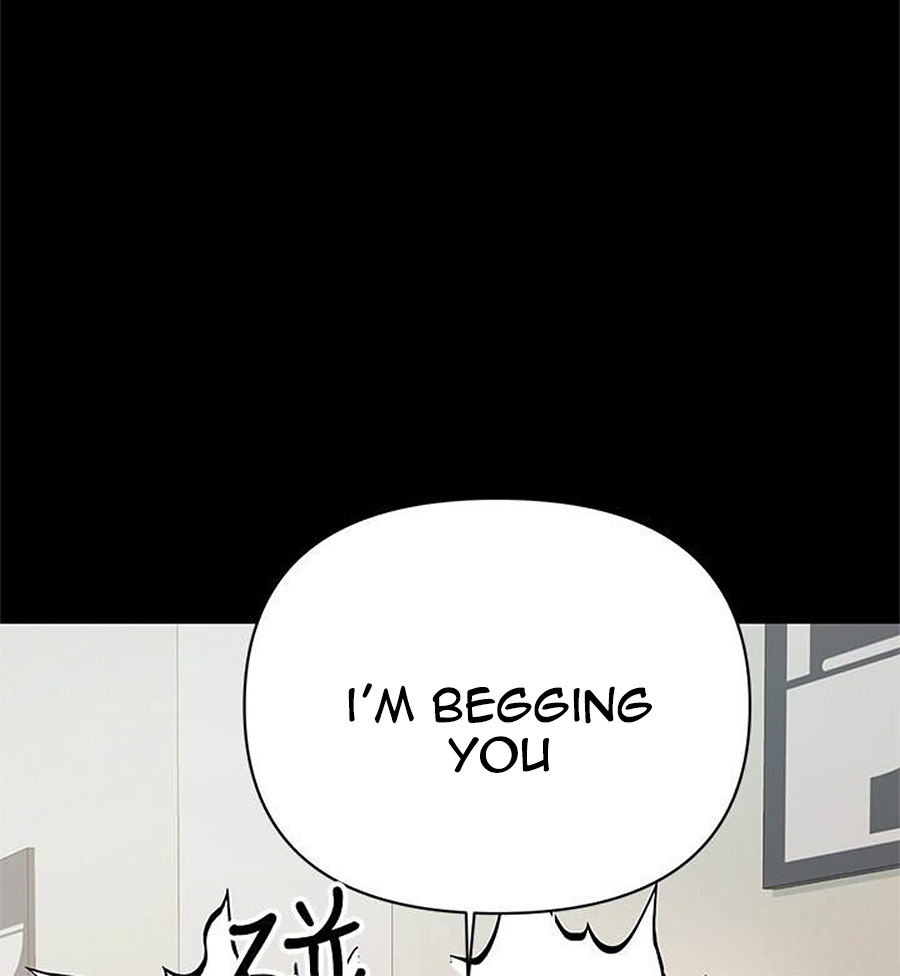 A Baby S Nest Chapter 13 Page 57