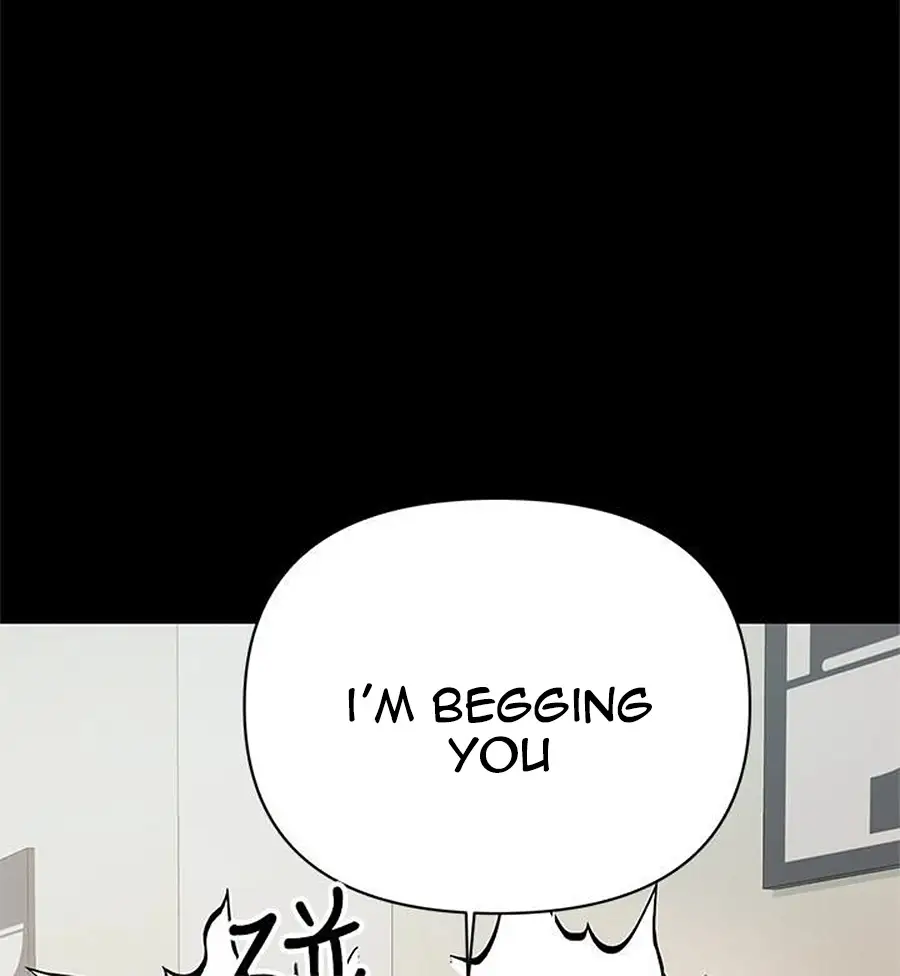 A Baby’S Nest chapter 13, page 57
