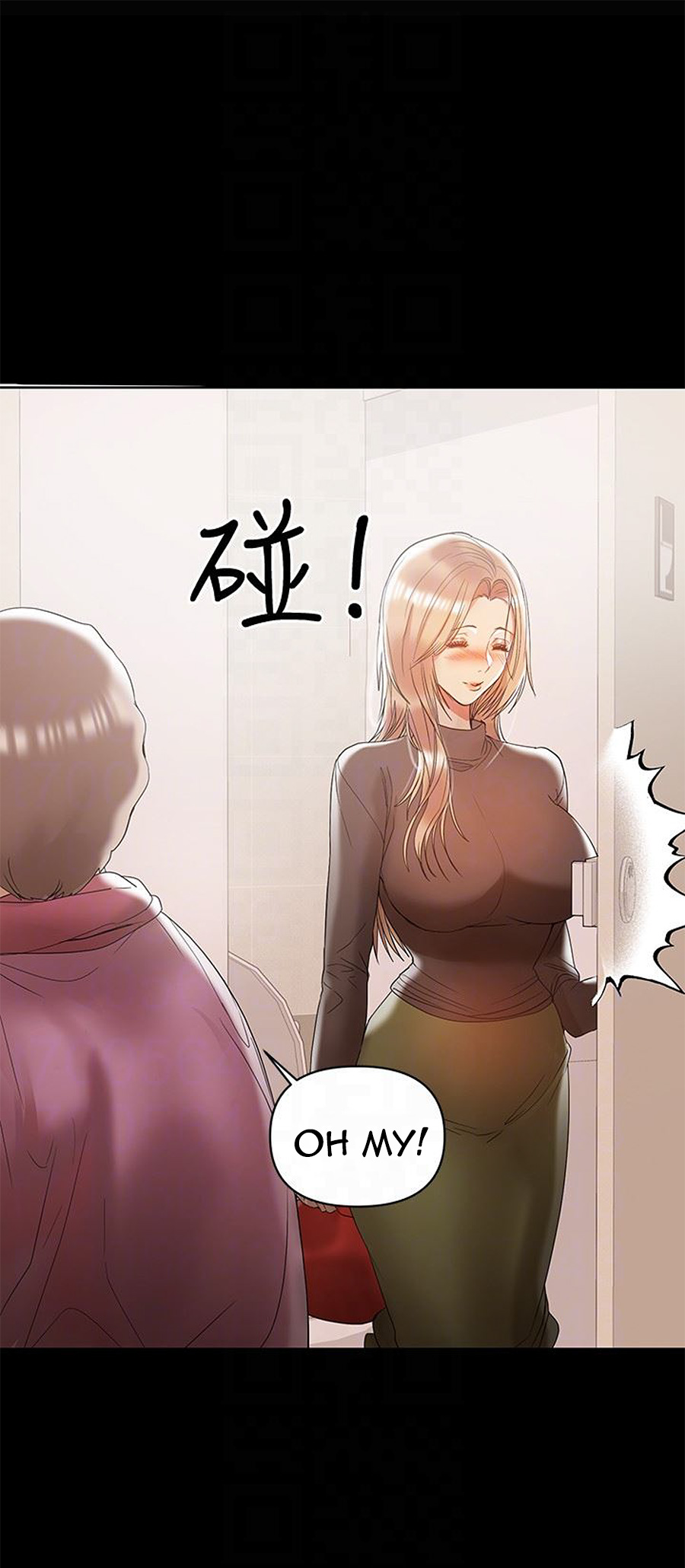 A Baby S Nest Chapter 13 Page 63