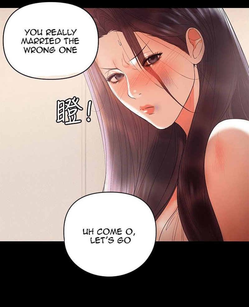 A Baby S Nest Chapter 14 Page 35