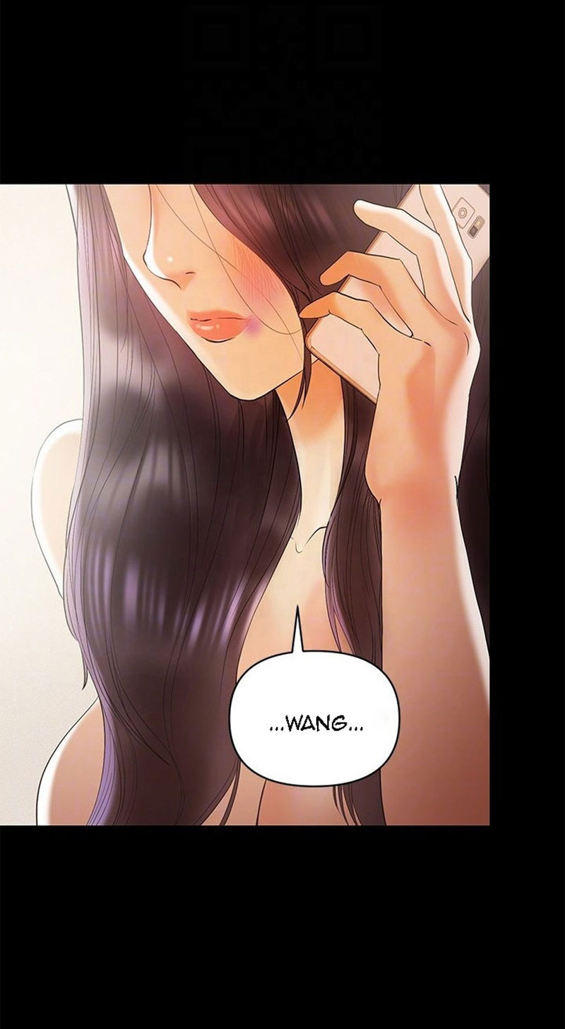 A Baby S Nest Chapter 14 Page 41