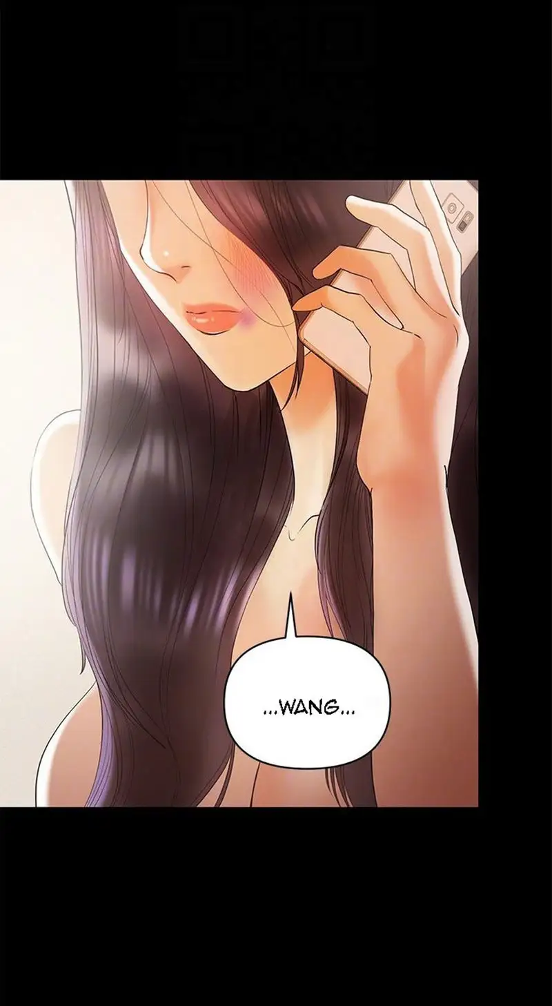 A Baby’S Nest chapter 14, page 41