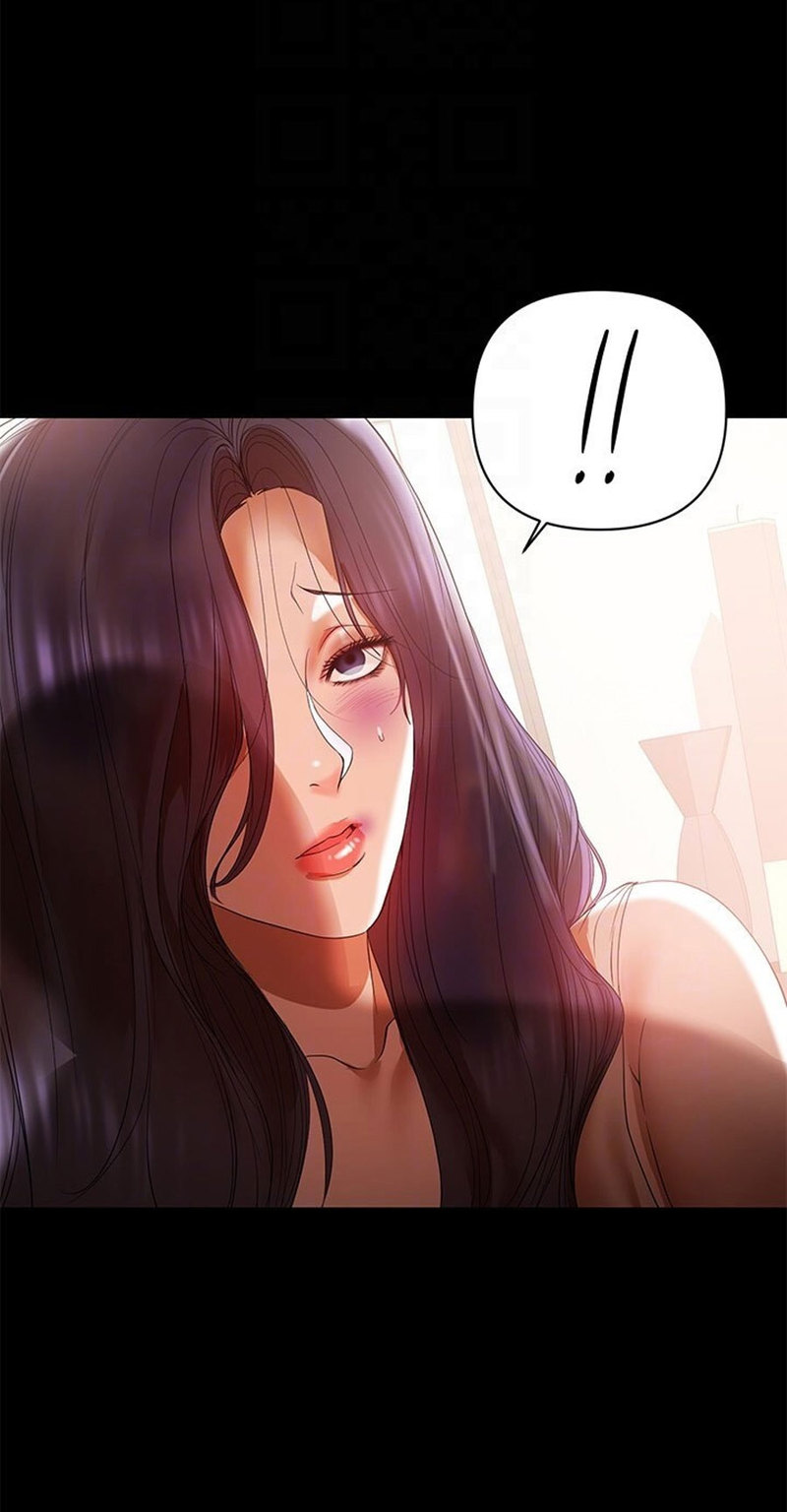 A Baby S Nest Chapter 15 Page 19