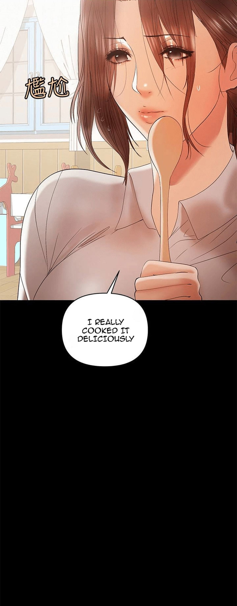 A Baby S Nest Chapter 15 Page 48