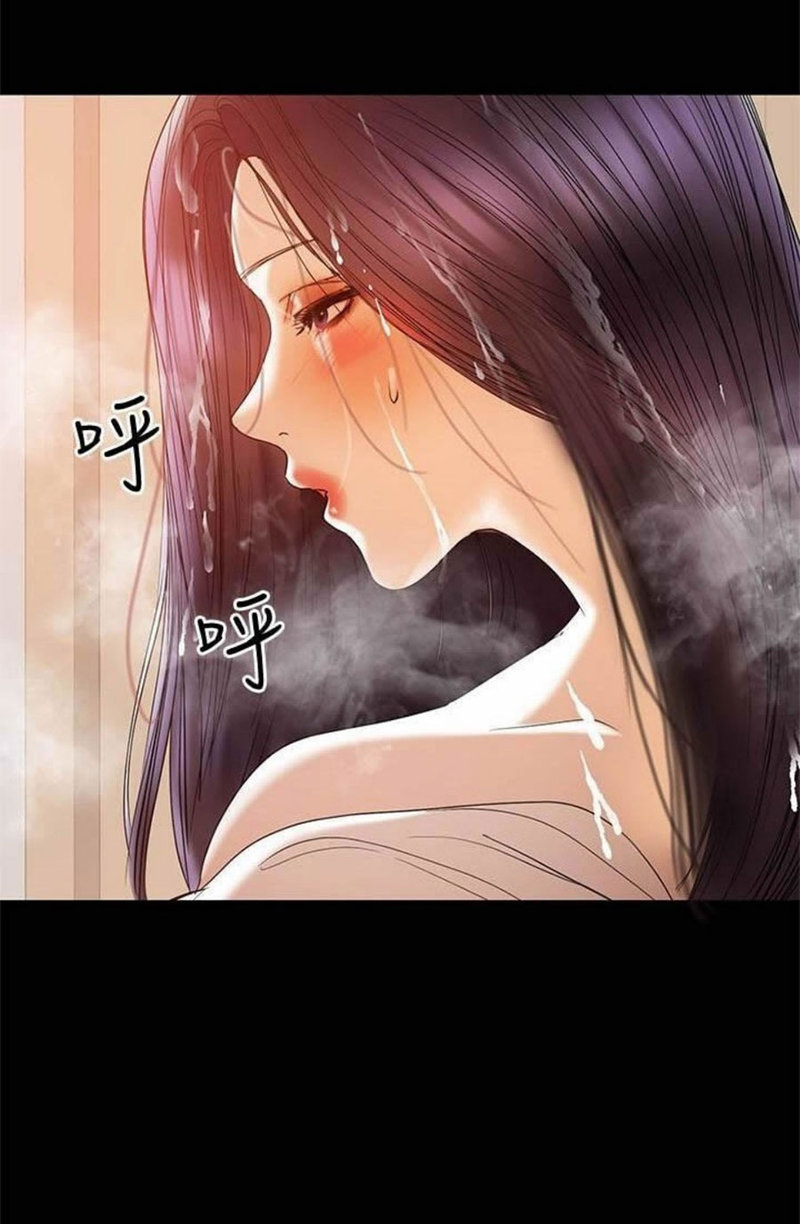 A Baby S Nest Chapter 16 Page 60