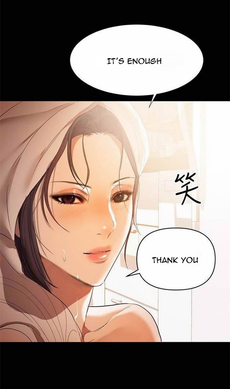A Baby S Nest Chapter 16 Page 66